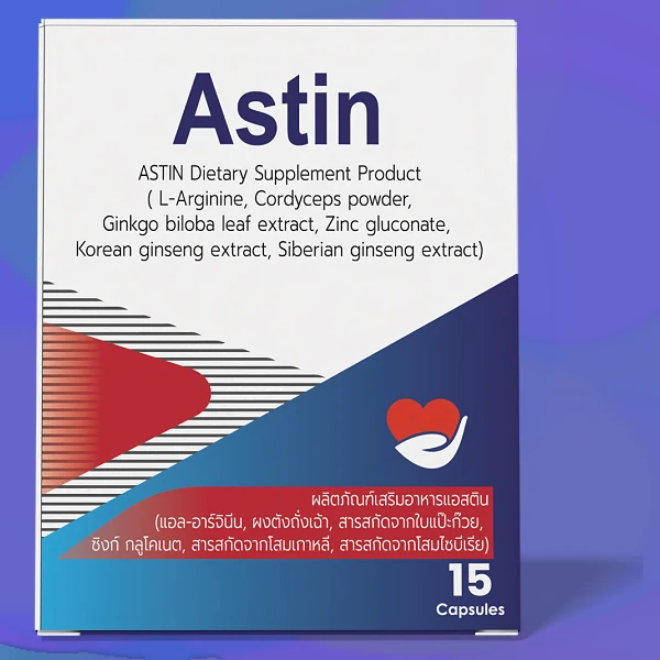 Astin