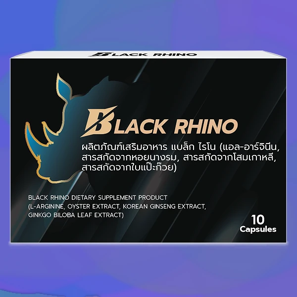 Black Rhino