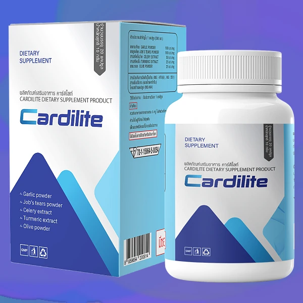 Cardilite