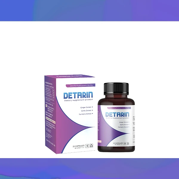 Detarin