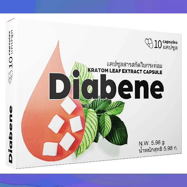 Diabene