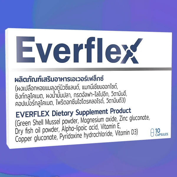 Everflex