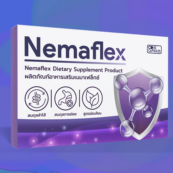 Nemaflex