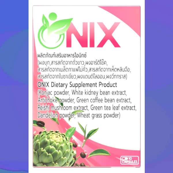 Onix