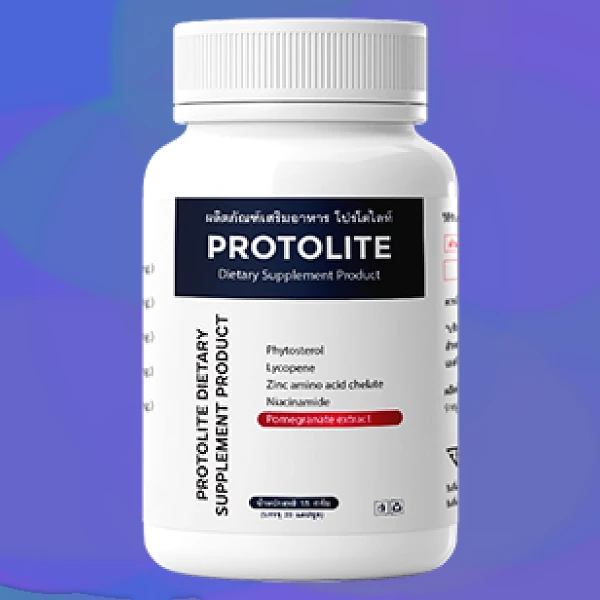Protolite