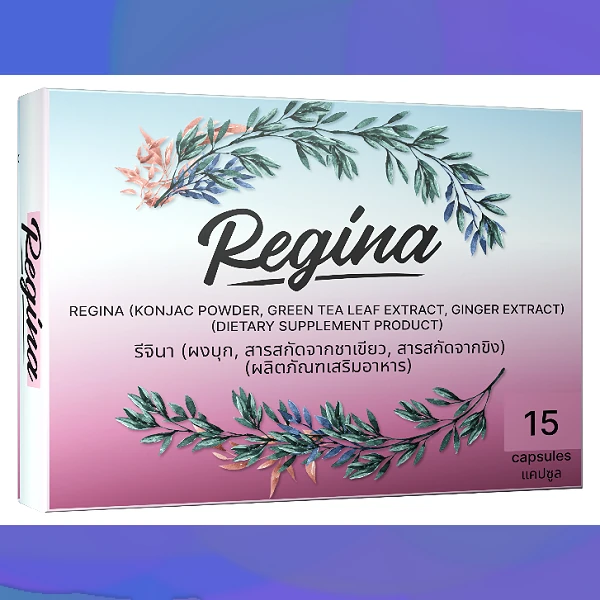 Regina