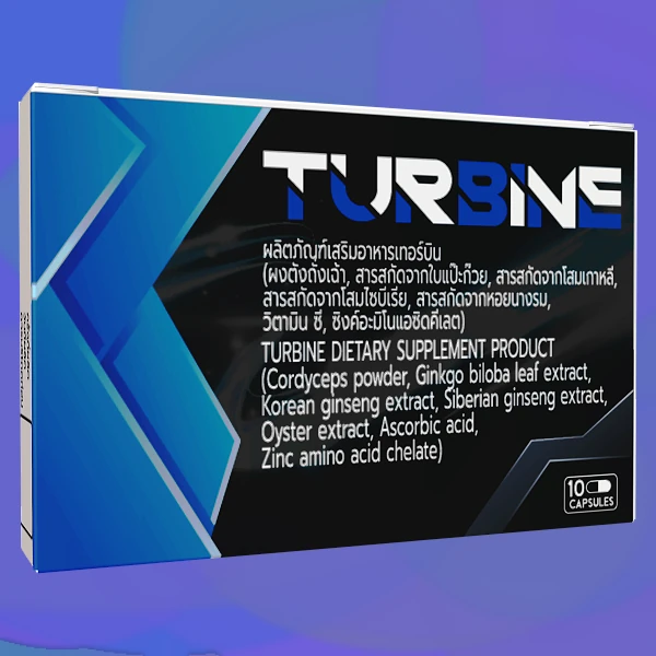 Turbine