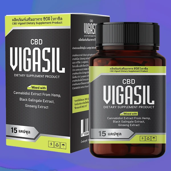 VigasilCBD